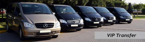 Milas Bodrum Airport Mugla Transfers